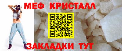 гашишное масло Славянск-на-Кубани