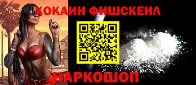 гашишное масло Славянск-на-Кубани
