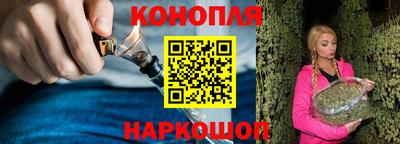 мдма Сланцы