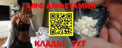 гашишное масло Славянск-на-Кубани