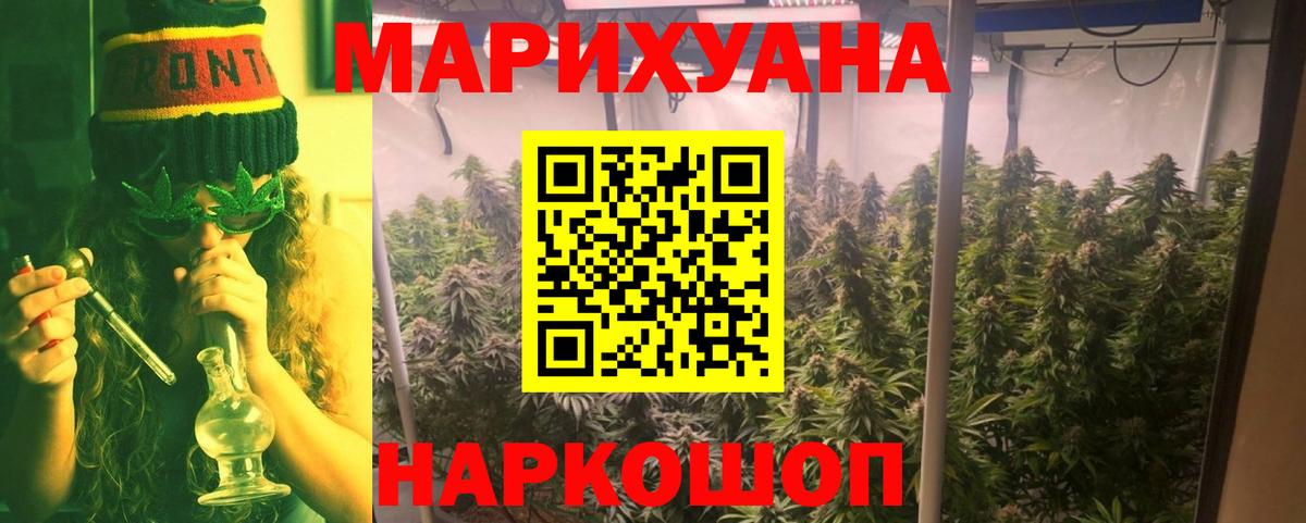 Alpha-PVP Усинск